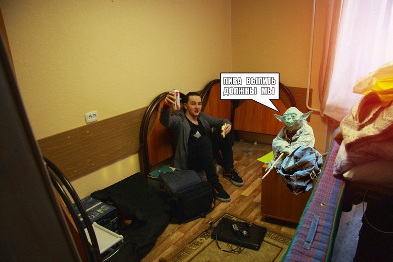 Макс Яцков | Санкт-Петербург