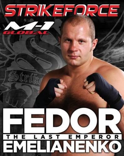 Гриша Макаров | Балабаново