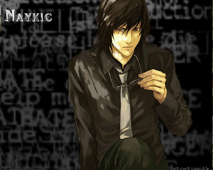 Никита Созонов | Kyōto