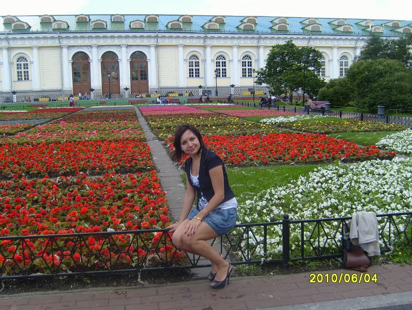 №5, Светлана Козырева, Москва №5, Светлана Козырева, Москва