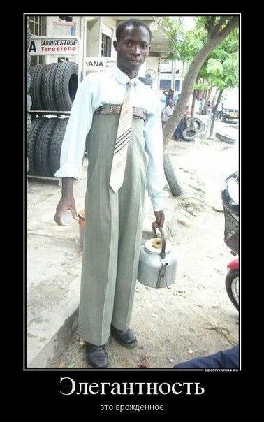 Вова Шаховал | Тернополь