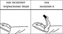 №36 Карина Ибрагимова