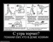 Женя Паноченко фотография #25