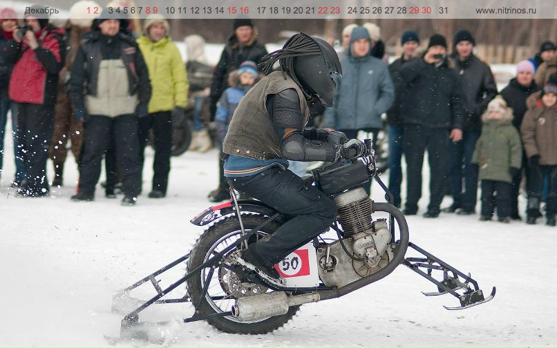 Andrej Troyanov | Тольятти