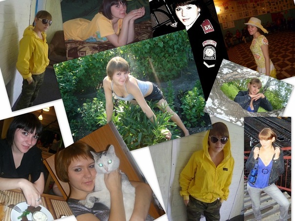 №13, Валюша Аристова №13, Валюша Аристова