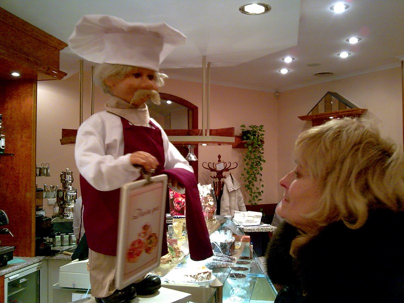 Галина Попова | Донецк