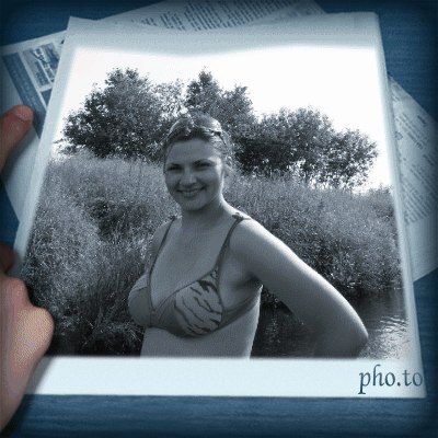 Анна Кнокова | Солигалич