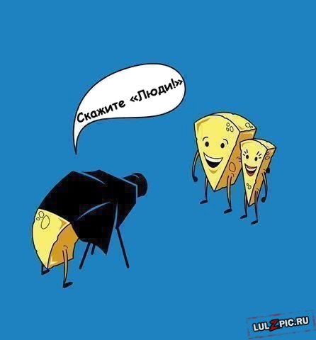 Артем Ломтев | Сочи