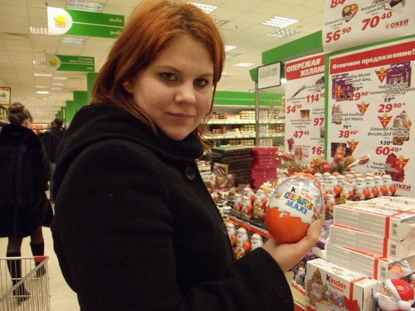 №17, Анюта Гаврилова, 27.6.1990 №17, Анюта Гаврилова, 27.6.1990