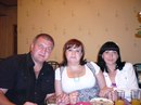 Фотография Татьяна Сунцева