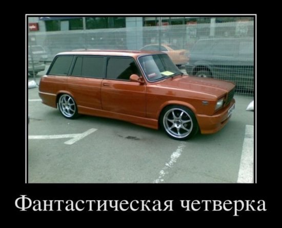 Максим Котов | 