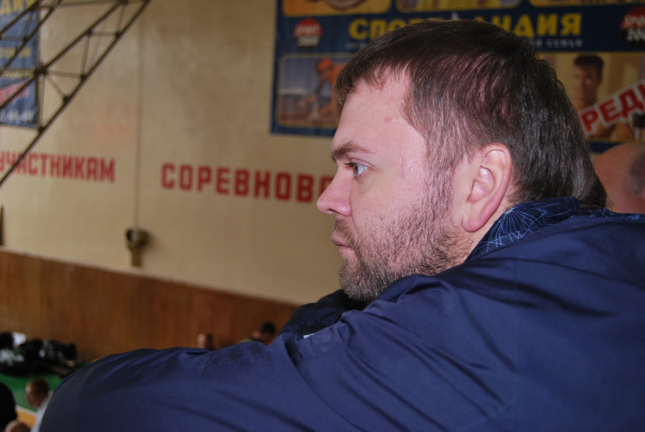 Фото профиля