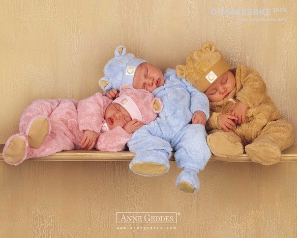 №14, Ниночка Дадунина, Донецк №14, Ниночка Дадунина, Донецк