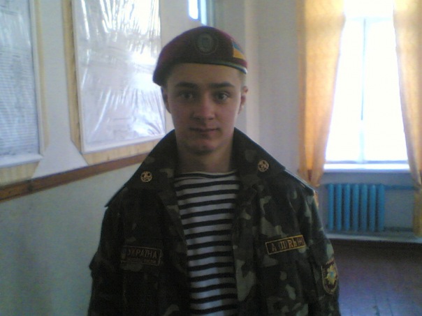№16, Вован Билык, Хорол №16, Вован Билык, Хорол