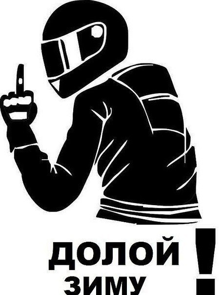 №102, Дим Кокарев, Саратов №102, Дим Кокарев, Саратов