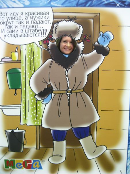 №62, Мария Шапран, Oldenburg, Германия №62, Мария Шапран, Oldenburg, Германия