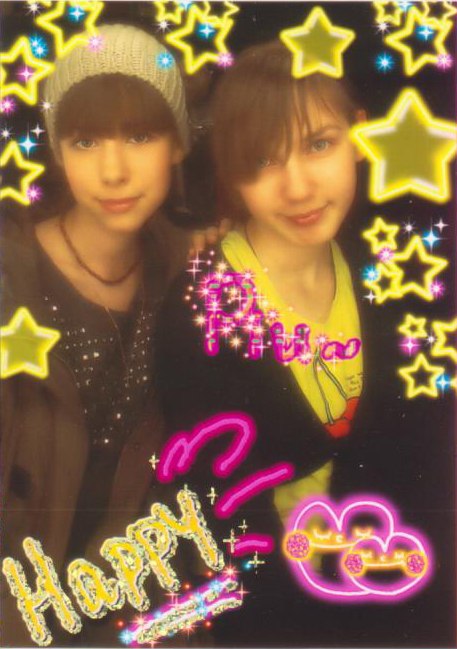 Евгения Рини | Москва