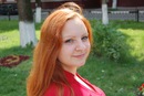 №4 Татьяна Скляр