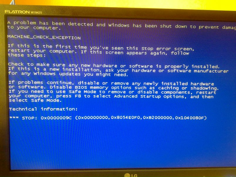 №8, Богдан Кушнир, Киев №8, Богдан Кушнир, Киев