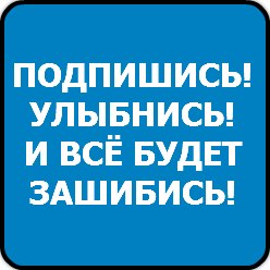 Владимир Гнатенко | Запорожье