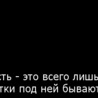 №98, Наталья Дмитриева, Санкт-Петербург №98, Наталья Дмитриева, Санкт-Петербург