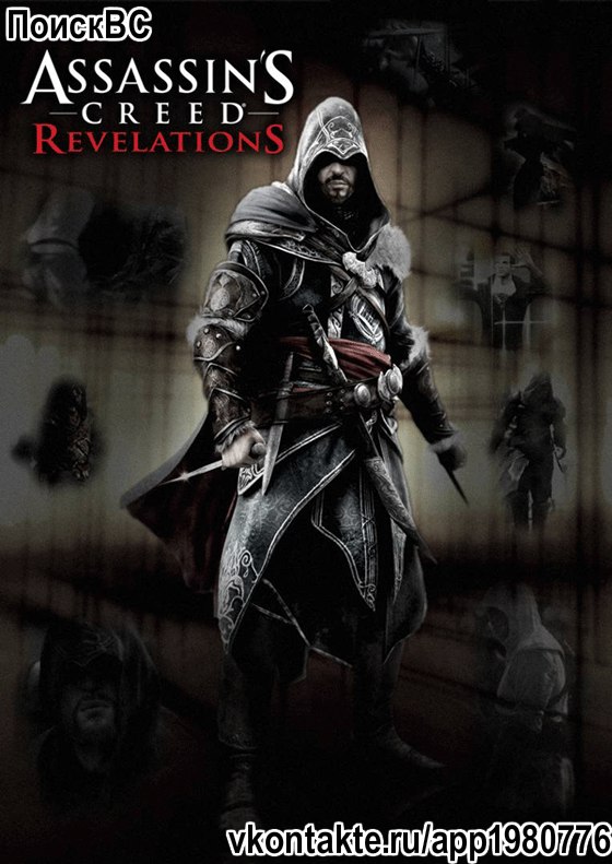 Артем Васильев | Калининград