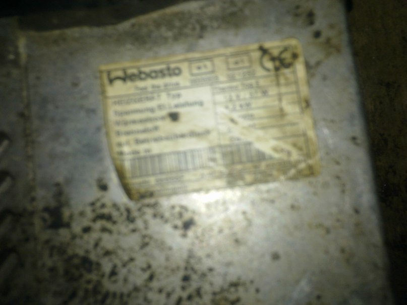 Сергей Урбан | Санкт-Петербург