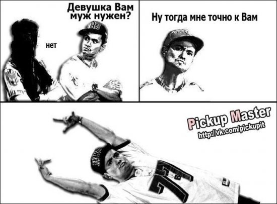 Саша Гуцуляк | Львов