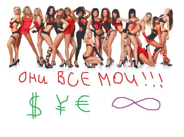 №2, Максим Сиденко, Киев №2, Максим Сиденко, Киев