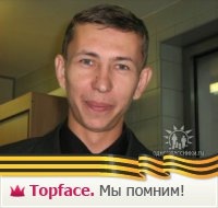 №8, Сергей Шершидский, Волгоград №8, Сергей Шершидский, Волгоград