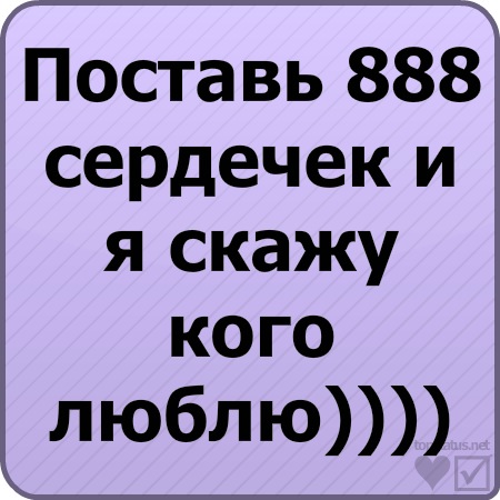 №10, илья NoNs1k, Луганск №10, илья NoNs1k, Луганск