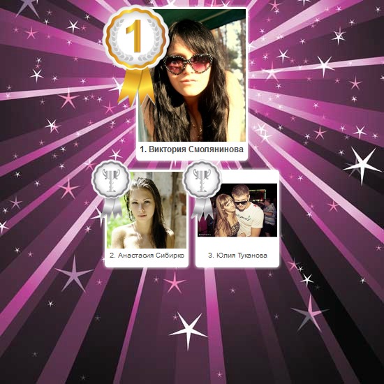 №77, Alex Skorikov, Гулькевичи №77, Alex Skorikov, Гулькевичи