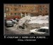 Тома Ковалева фотография #23