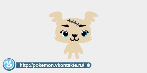 Дашка Заводцова | Брянск