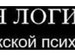 Дима Глущенко фотография #15