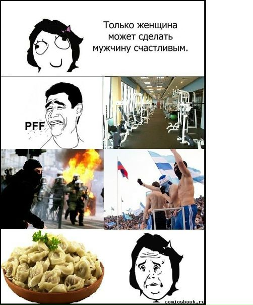 №53, Ярослав Бондарь №53, Ярослав Бондарь