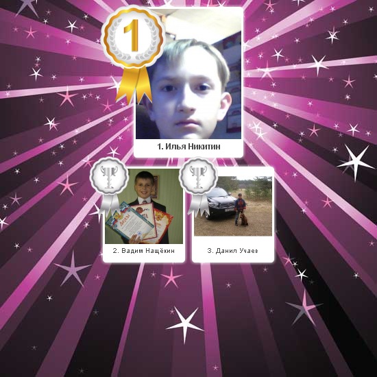 №50, Наталья Корнилова, 26 лет, Курск №50, Наталья Корнилова, 26 лет, Курск