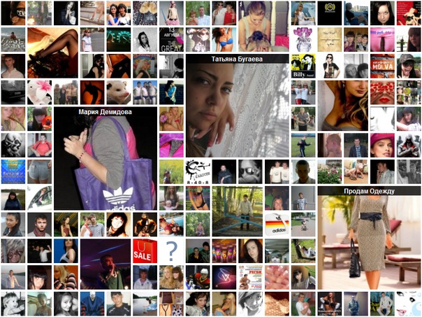 №185, Victoria Bondarenko №185, Victoria Bondarenko