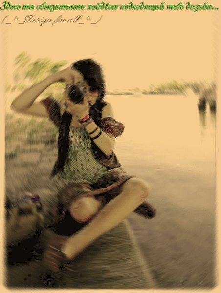 Светик Сидоренко | Одесса