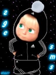 №5, Надя Сержин-оол №5, Надя Сержин-оол