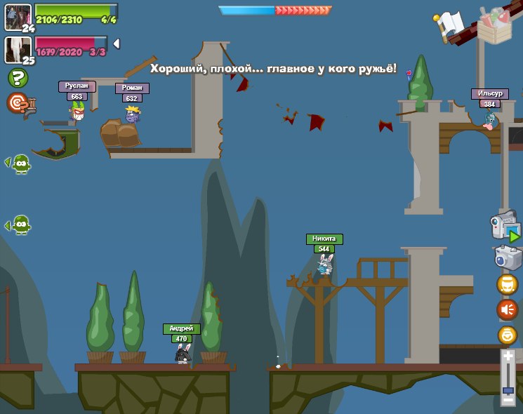 Александр Петров | Новосибирск