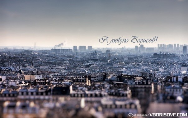 Илья Климов | New York City