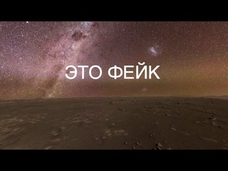 Снимок ночного неба над Марсом, сделанный марсоходом Perseverance: Science Daily