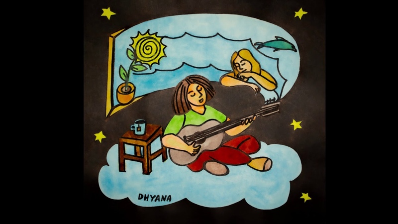 DHYANA ( Band) В комнате