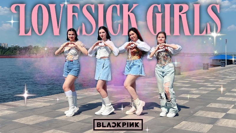 KPOP IN PUBLIC BLACKPINK Lovesick Girls, Dance Cover by Wei