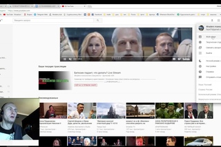 Выхожу из битка.  Live Stream