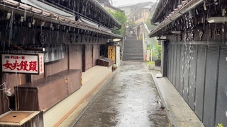 Heavy rain Enoshima early morning walk, Japan 4K HDR
