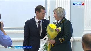 ГТРК СЛАВИЯ Вести Великий Новгород  вечерний выпуск