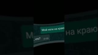 Оу она наверное была не в настроение бывшая Лп