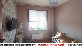 Прокопьевск. АН «СОЮЗ»Покупайте: 3-к. квартиру в Прокопьевске по ул. Есенина 4